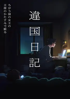 资讯